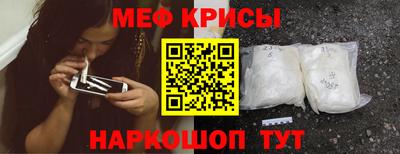 герыч Лесосибирск