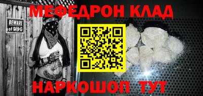 гашиш Ликино-Дулёво