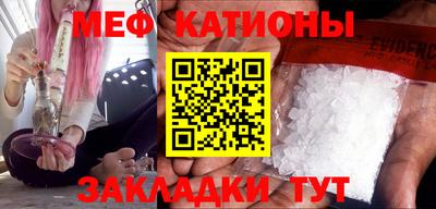 герыч Лесосибирск
