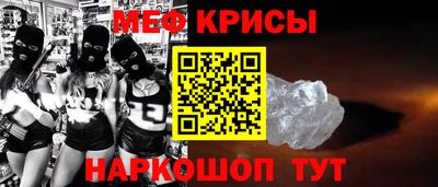 твердый Ливны