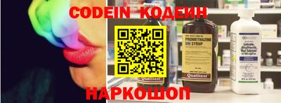 твердый Ливны