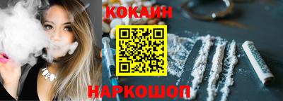 герыч Лесосибирск