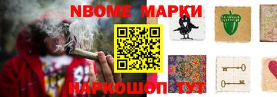 гашиш Ликино-Дулёво