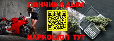 твердый Ливны
