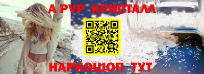 гашиш Ликино-Дулёво