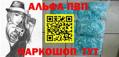 гашиш Ликино-Дулёво