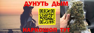 гашиш Ликино-Дулёво