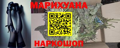 герыч Лесосибирск