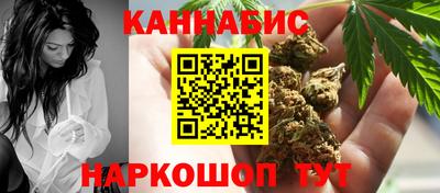 гашиш Ликино-Дулёво