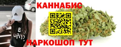 твердый Ливны