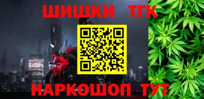 гашиш Ликино-Дулёво