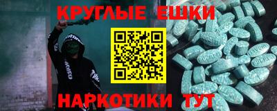твердый Ливны