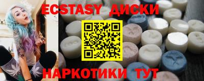 герыч Лесосибирск
