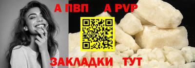 гашиш Ликино-Дулёво