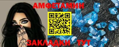 гашиш Ликино-Дулёво
