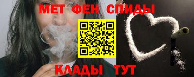 герыч Лесосибирск