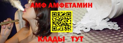 гашиш Ликино-Дулёво
