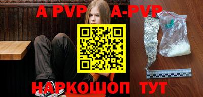 герыч Лесосибирск