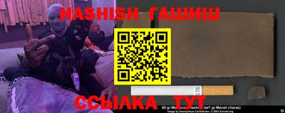 твердый Ливны