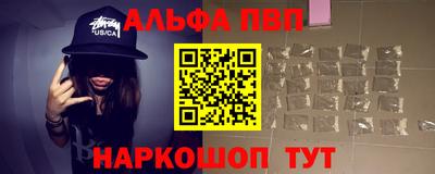 герыч Лесосибирск