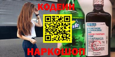 гашиш Ликино-Дулёво