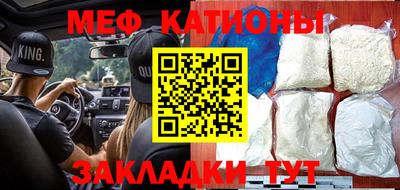 герыч Лесосибирск